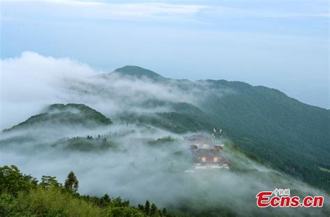 華鎣山需要多久